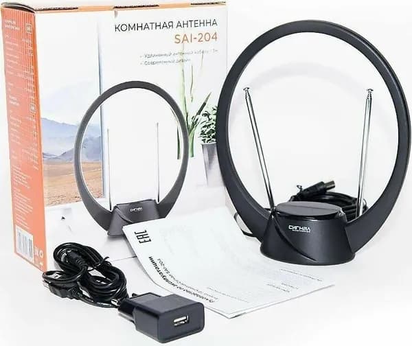 Антенна для телевизора комнатнаяSAI-204 кабель 3м
