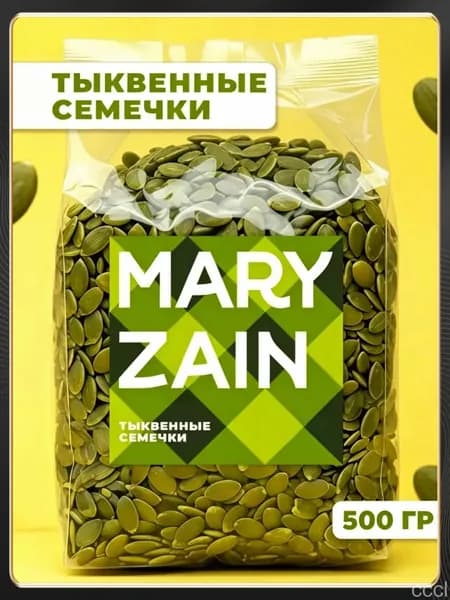 Семечки Сырые Очищенные 500г. 1шт