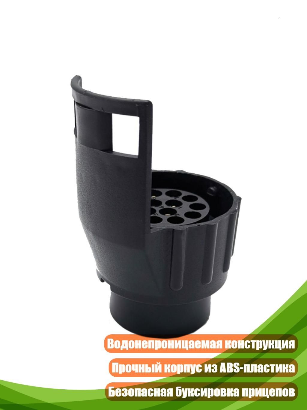 Провода соединительные