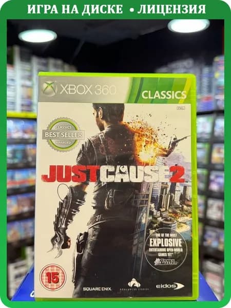 Игра Just Cause 2 (Xbox 360) (Box)