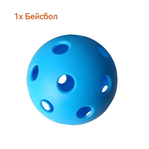 Набор для бейсбола