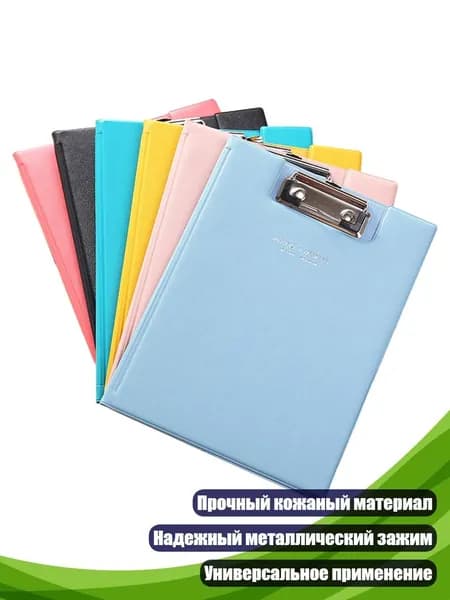 Картон