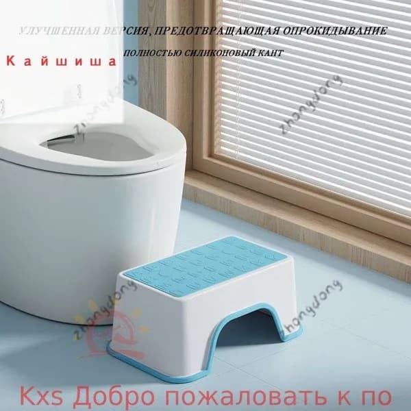 Детский стул,30х18.5х13.5см
