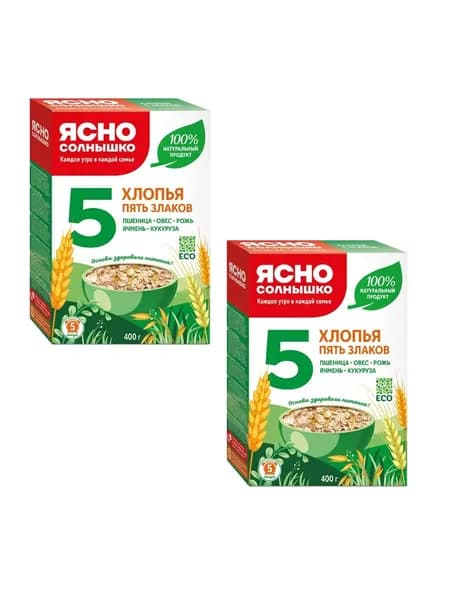 Ясно солнышко Хлопья 5 злаков, 375 г, 2 упаковки