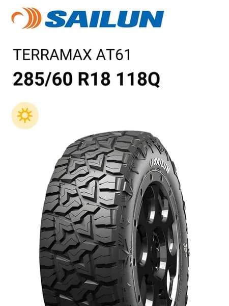 Шины летние 285 60 R18 118Q TERRAMAX AT61