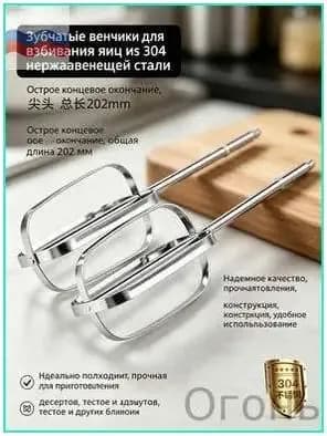 Портативный блендер P726086161677-60117-202ab63b5679, серебристый