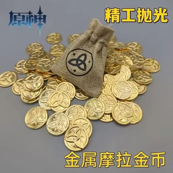 Золотые монеты Мора Фурина из Genshin Impact 10 шт диаметром 2 см