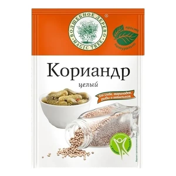 Кориандр Волшебное дерево молотый 20 г
