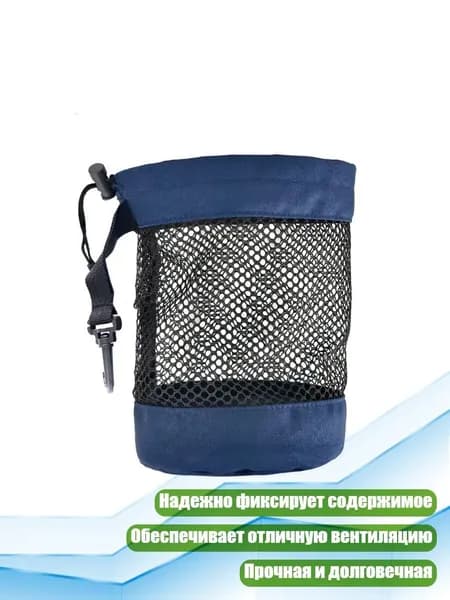 Набор для игры в гольф