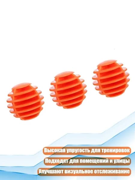 Набор для игры в гольф