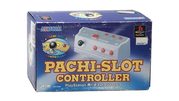 Контроллер Nsyscom Pachislot (SLPH 00098) для PS1 Винтаж