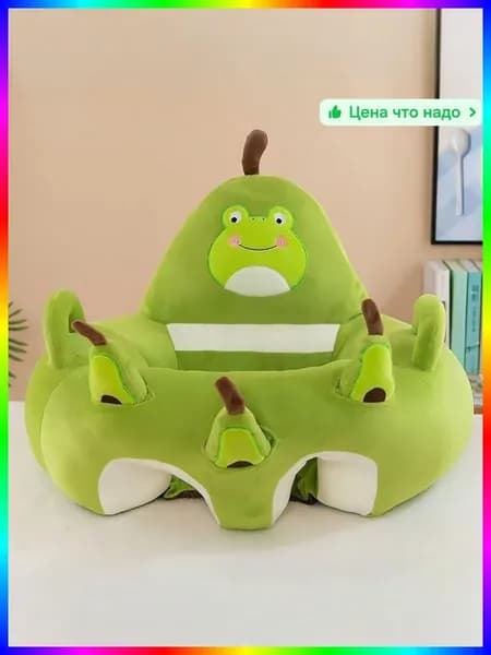 Прямой диван 50х50х35 см,зеленый