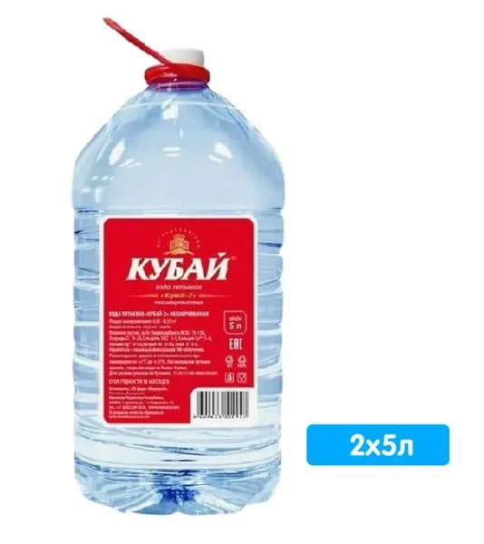 Вода питьевая негазированная Кубай 5 л. 2 шт