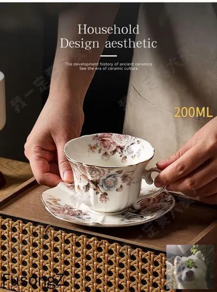 Чайная пара "Розы старой Англии", Фарфор, Royal Albert, Великобритания, вторая половина 20 века..-