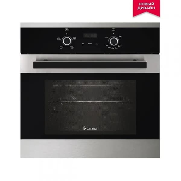 Духовой шкаф газовый GEFEST ДГЭ 621-03 Н5