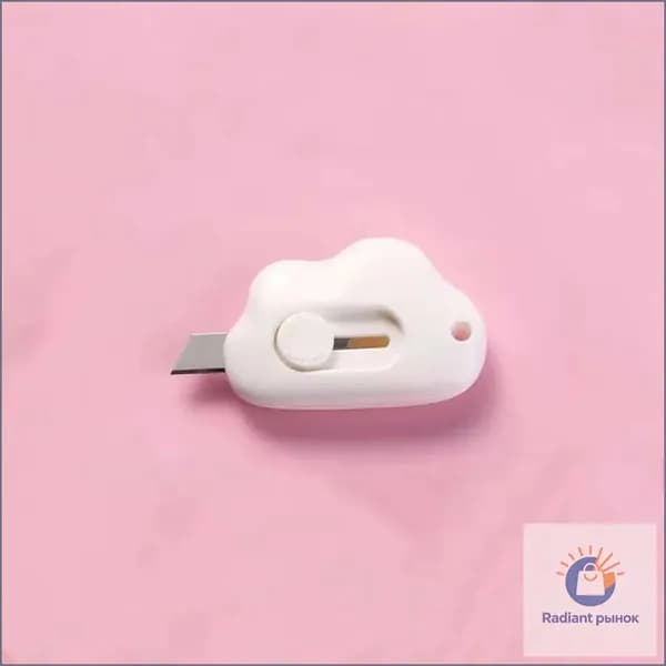 1 шт. Mini Pocket Cloud Art многофункциональный нож для резки бумаги, упаковки, сменным лезвием, канцелярский инструмент.