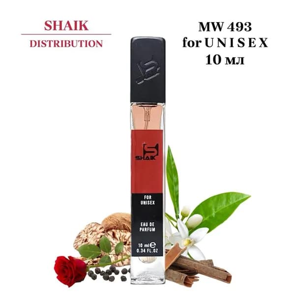 SHAIK № 493 ZAFAR XERJOF Парфюмерная вода, масляные унисекс духи с восточным древесным ароматом 10мл