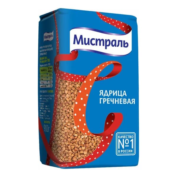 Крупа гречневая Мистраль ядрица цельная пропаренная 900 г