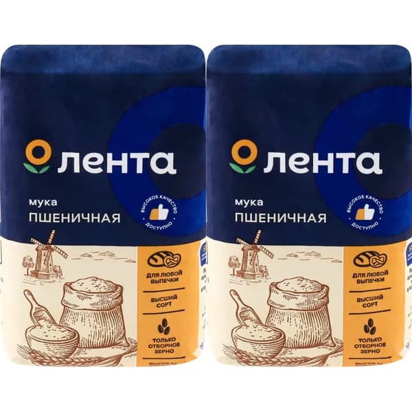 Мука Лента пшеничная хлебопекарная высший сорт 1 кг, набор: 2 штуки