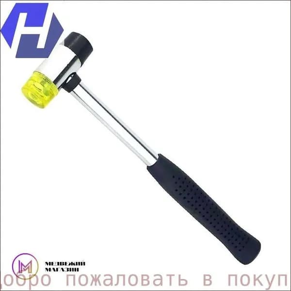 Киянка Универсальный