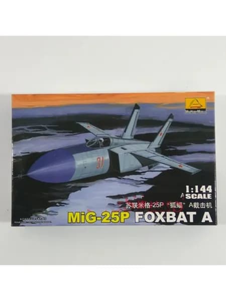 Сборные модели военных самолётов масштаб 1/144, истребители, бомбардировщики, штурмовики, коллекционные авиамодели для хобби25p