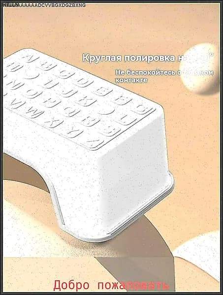 Табурет-стремянка, 1 шт.