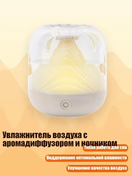 Осушитель воздуха 11JJ605310_WMZK260623
