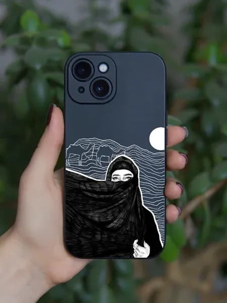 Чехол на Apple iPhone 13 Мусульманский