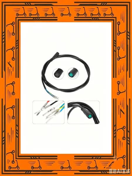 Контроллер данных Kugoo Pro, 5pin/6pin, чёрный пластик, 40г, 140см, для электроск ов