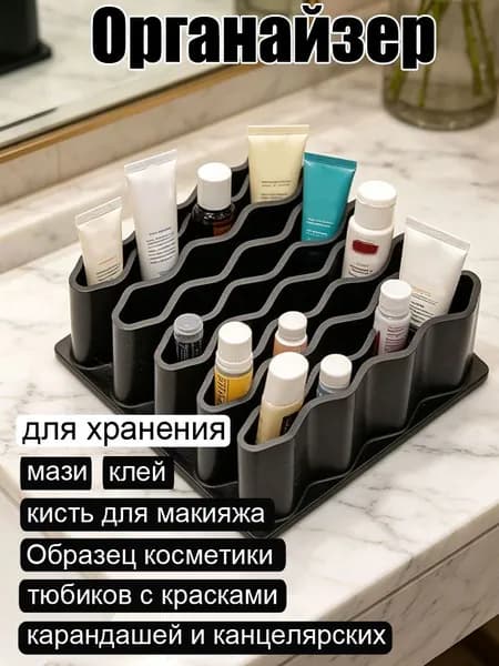 Кофр для хранения вещей, 9 см х 9 см , 1 шт