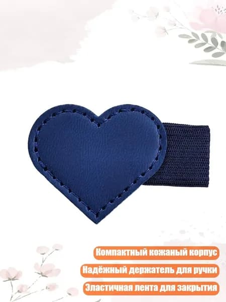 Карандаш