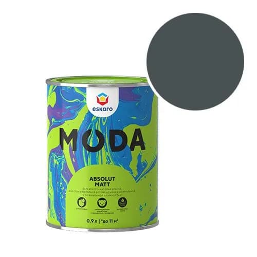 Краска моющаяся Eskaro Moda Absolut Matt RAL 7026 (Гранитовый серый - Granite grey) 0,9 л