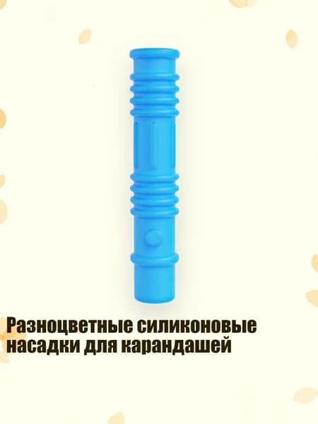 Набор кистей для рисования