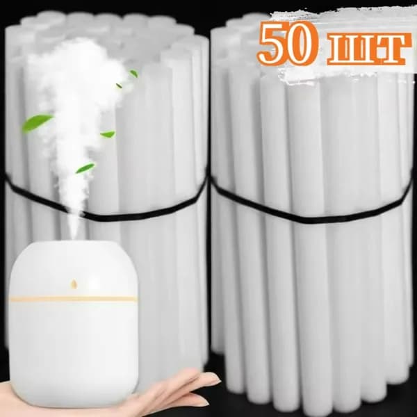 Сменный сердечник тампона для фильтра увлажнителя, 50 шт.