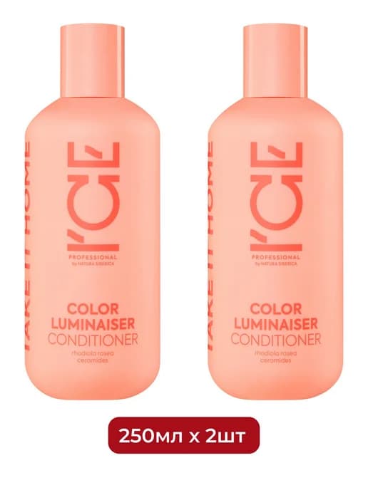 ICE Pro Color Luminaiser кондиционер ламинирующий 250мл x2