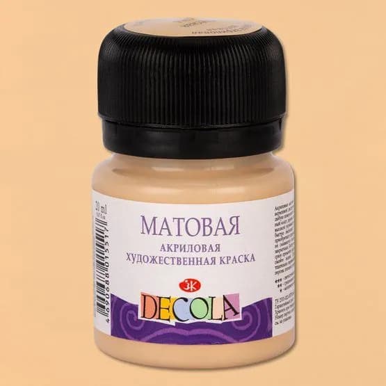 Decola Краска акриловая 1 шт., 20 мл.