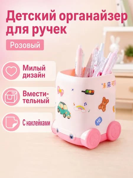 Картон, количество листов: 1