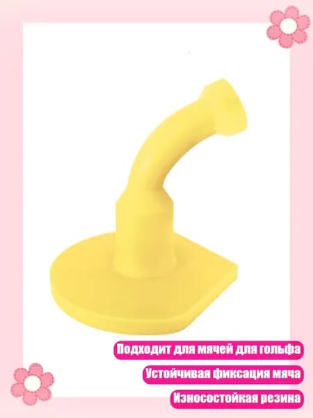 Шипы для шиповок