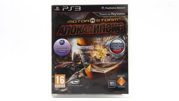 MotorStorm Апокалипсис (PS3, RU) Винтаж