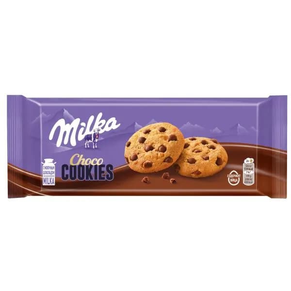 Печенье с кусочками молочного шоколада Milka 126г