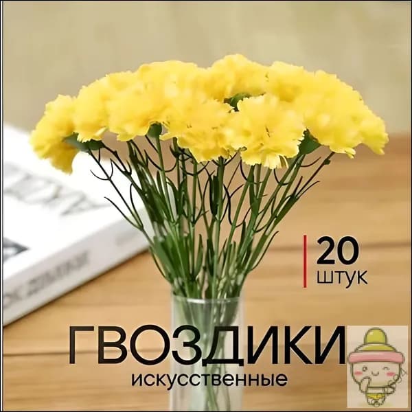 Цветы на кладбище