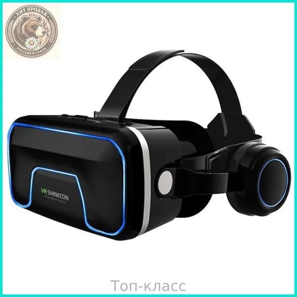 VR-очки