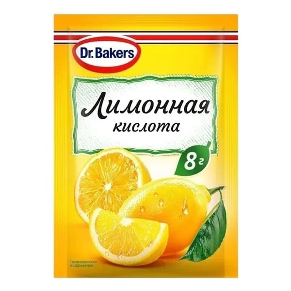 Лимонная кислота Dr.Bakers 8 г