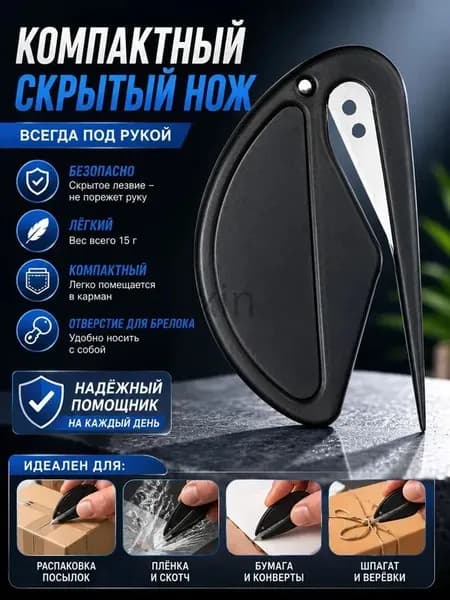 Расческа с открытым узлом для кошек и собак, расческа с развязанным узлом для домашних животных