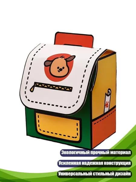 Зажим для бумаги 200 мм