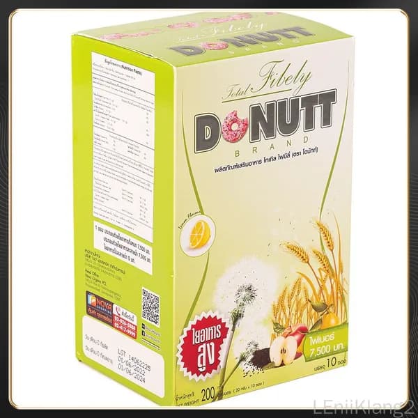 Клетчатка растительная для приготовления детокс-напитка Donutt Brand, упаковка 10 пакетиков по 20 гр