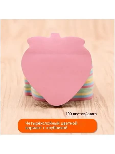 Луч Бумага для заметок 1 шт., листов: 100