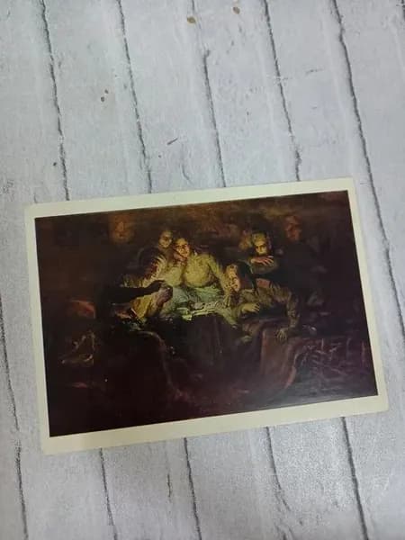 Канцелярия антикварная/винтажная открытка Неменский О далеких и близких