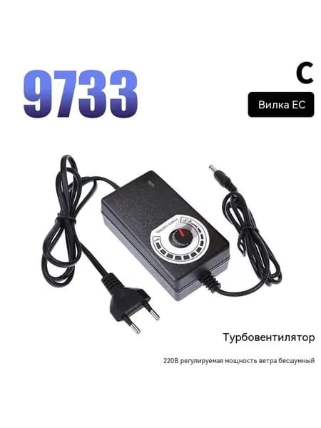 Воздуходувка
