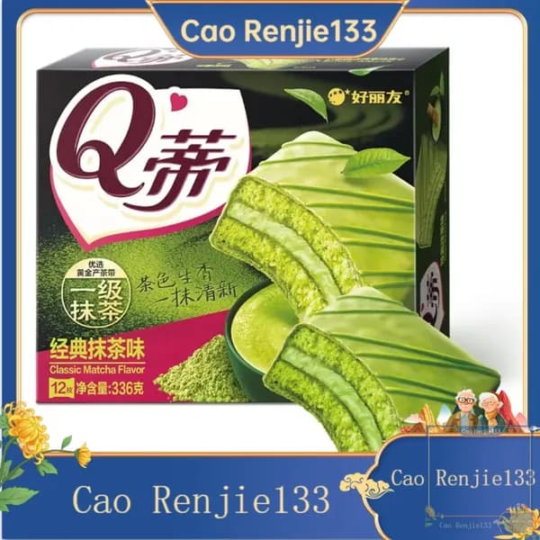 12 пирожных-сэндвичей Matcha Q-Tee для завтрака